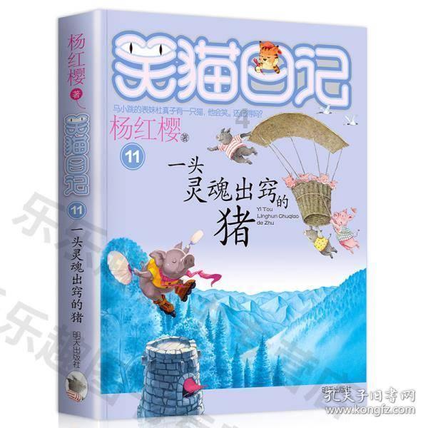 9170官方金沙入口